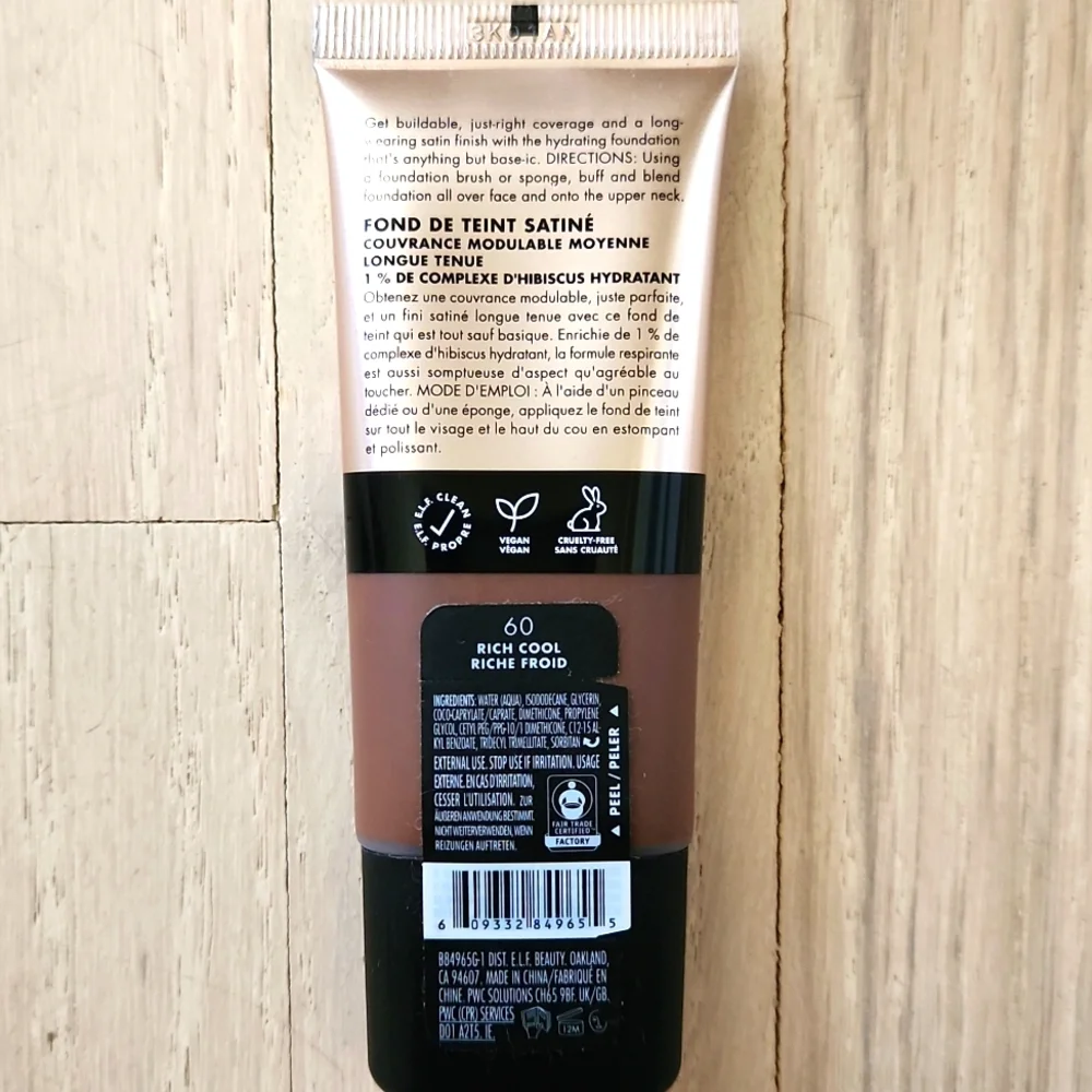 NWT e.l.f. Soft Glam Satin Foundation 60 Rich Cool Medium Buildable Coverage New